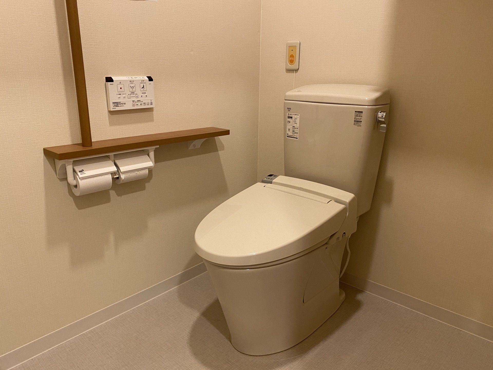 清潔なトイレの一角