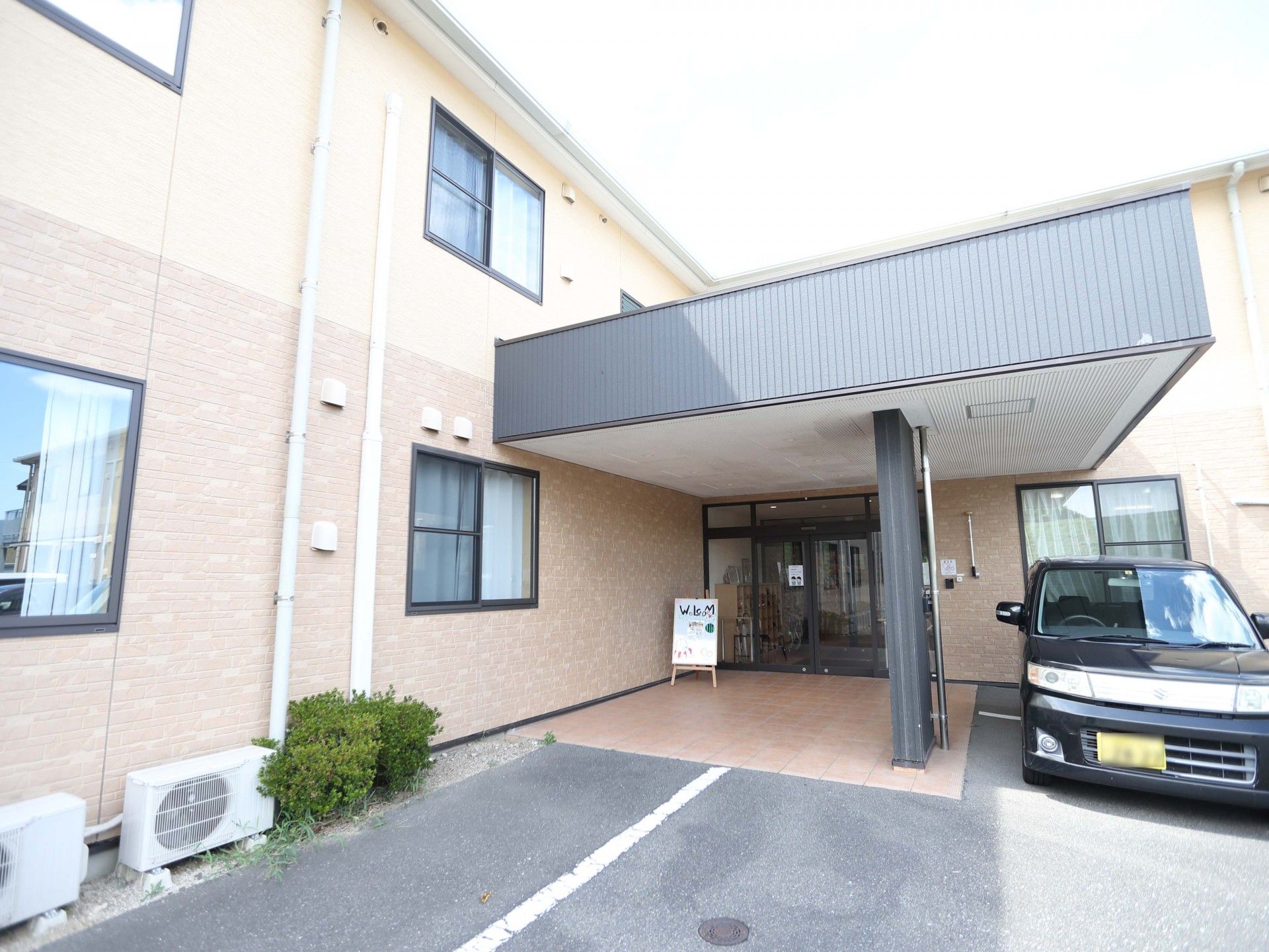 駐車場のある施設