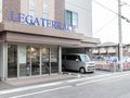 ニチイメゾン南草津Ⅱ番館の写真