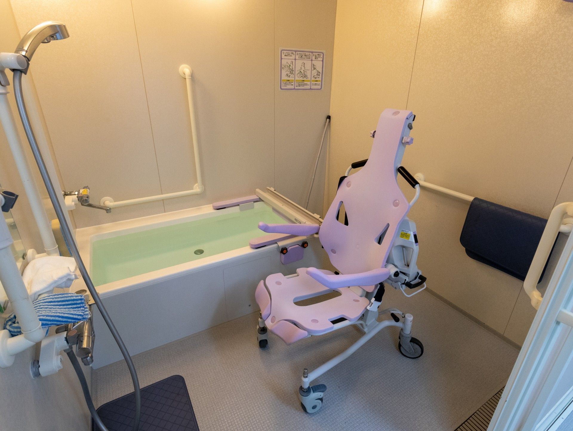 入浴用の設備