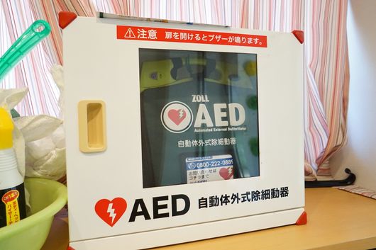 AED
