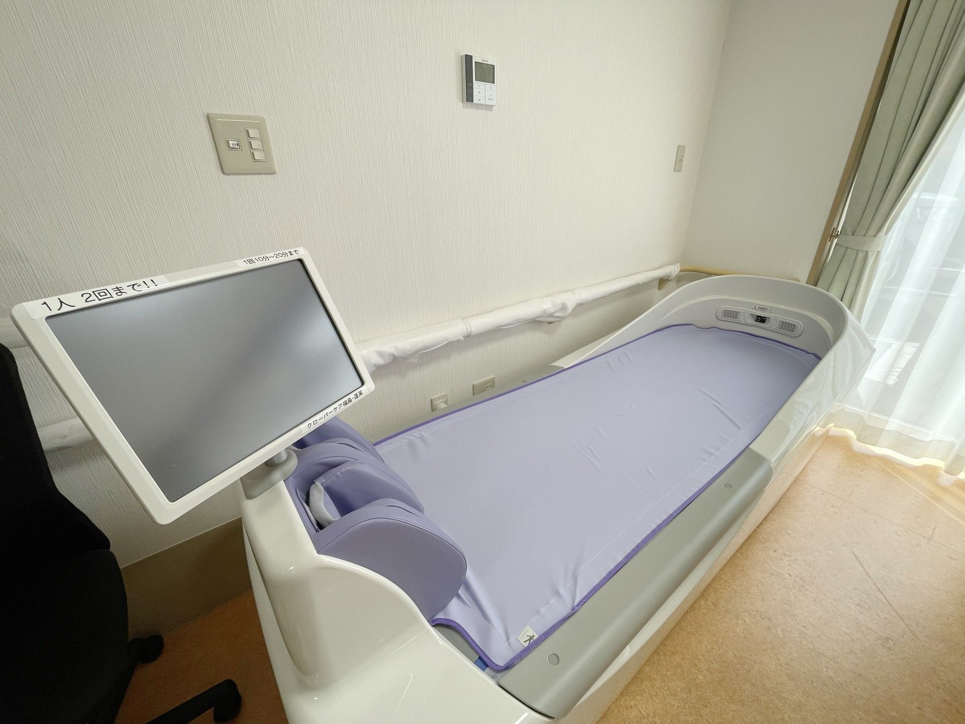 快適な個室のベッド