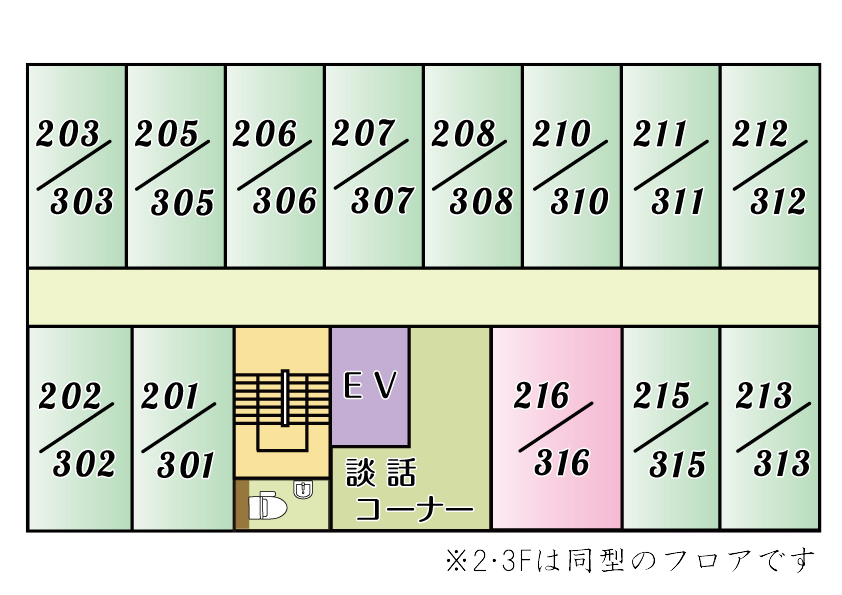 落とし物回収のフロアマップ