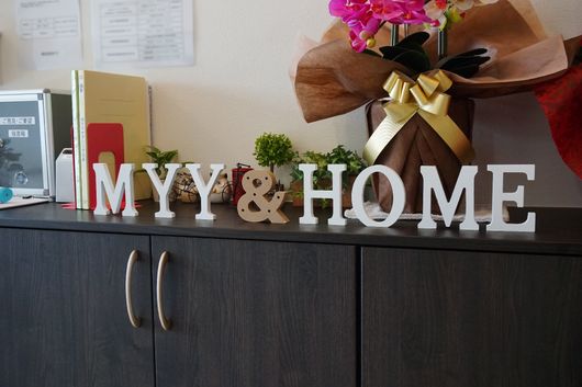 コミュニケーション