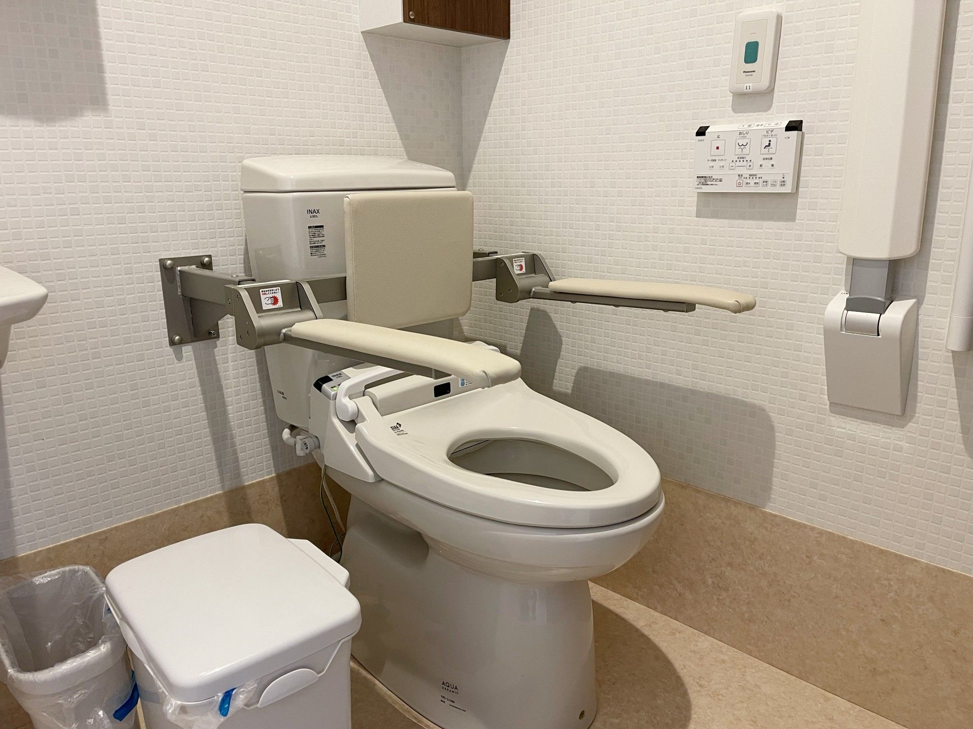 バリアフリートイレ設備