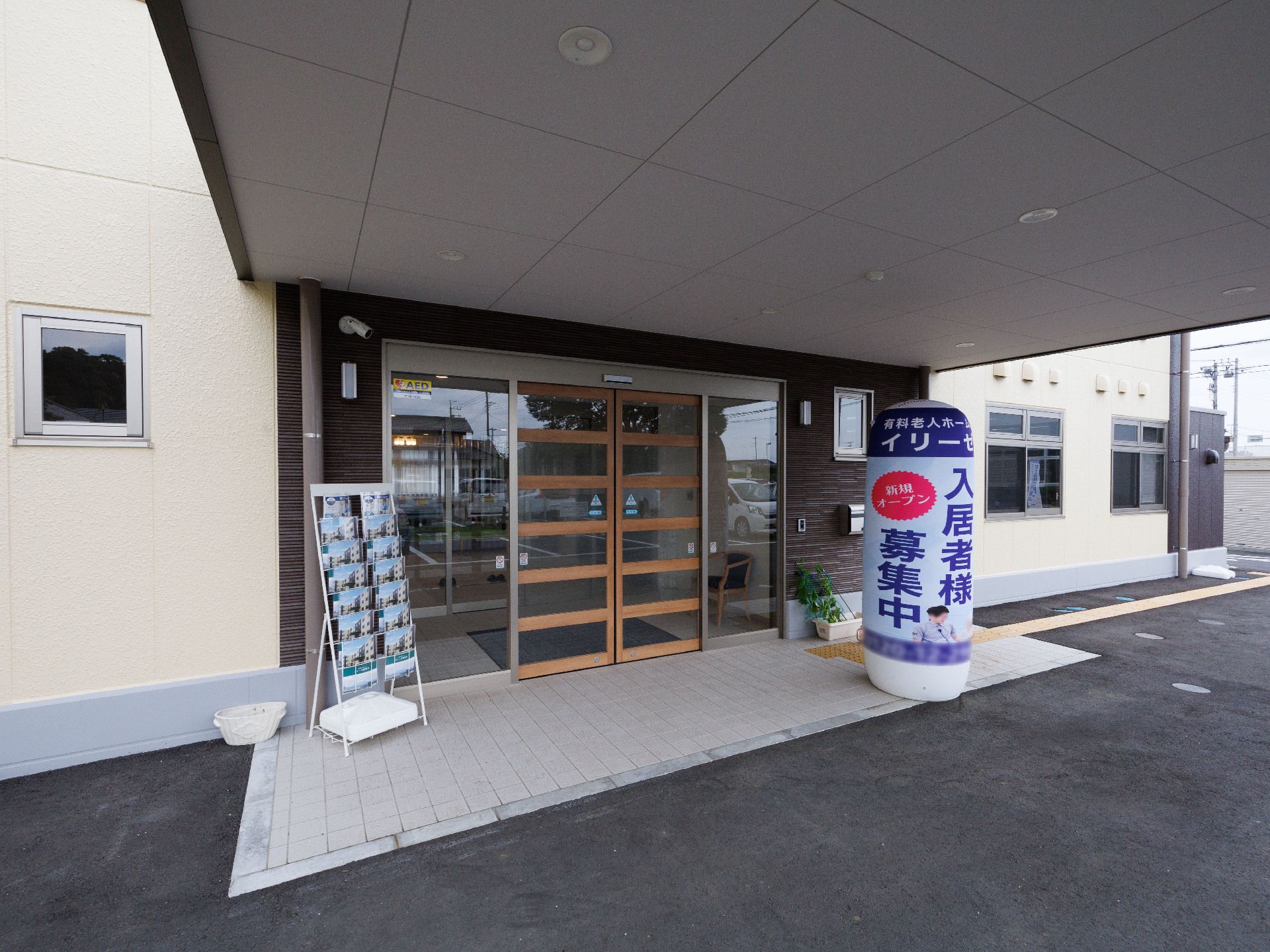 自動ドアが設置されている玄関