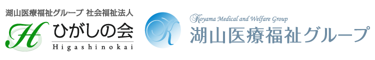 明るいリビングエリア