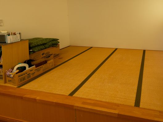 畳スペース