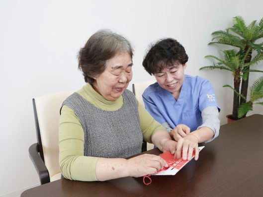 レクリエーション