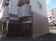 都市型の明るい外観