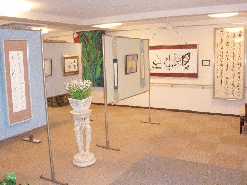 「カーサ・デ・ソル湖浜」のアート展示室