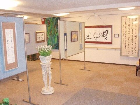 「カーサ・デ・ソル湖浜」アート展示室