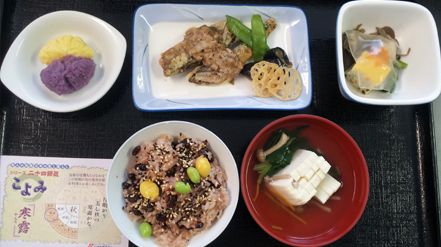 天ぷらと赤飯と吸い物のセット