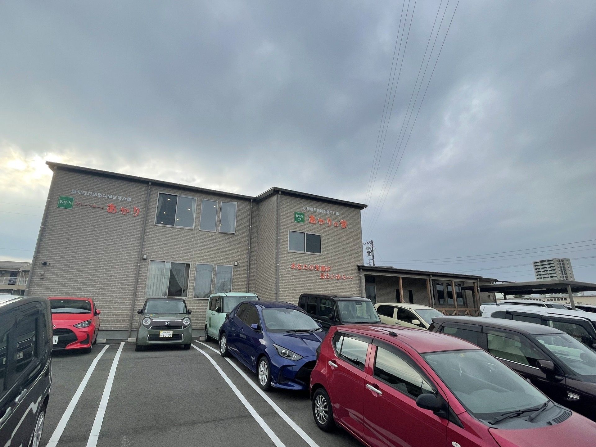 施設の落ち着いた外観