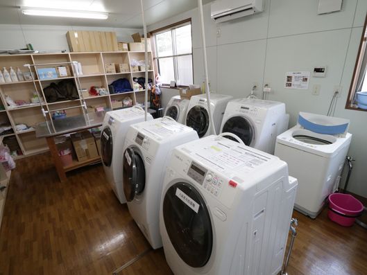 ランドリー
