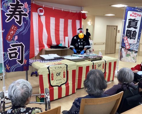 お寿司イベント