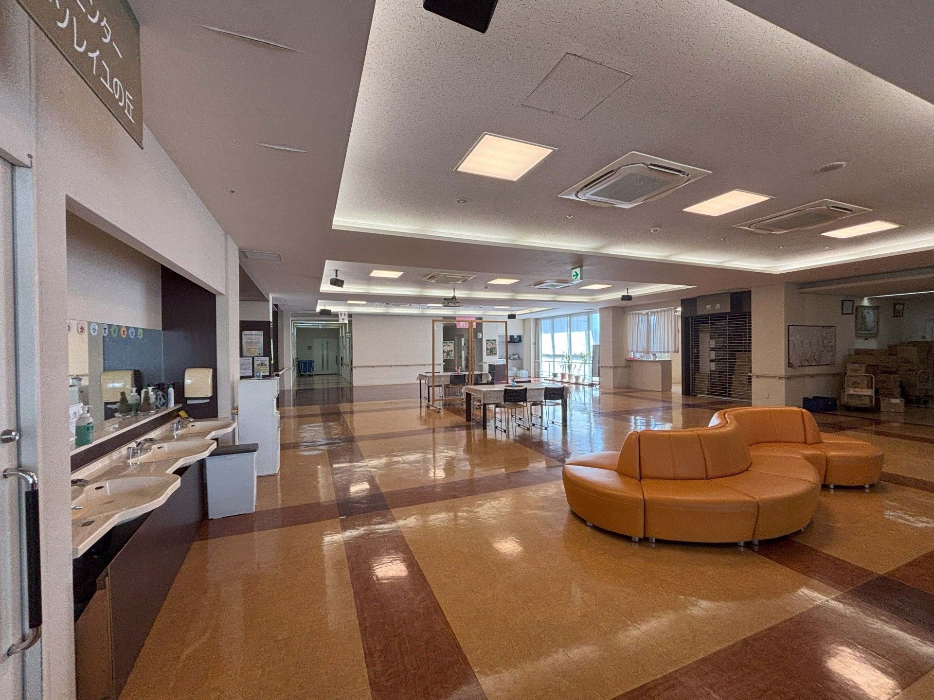 広い共有スペース