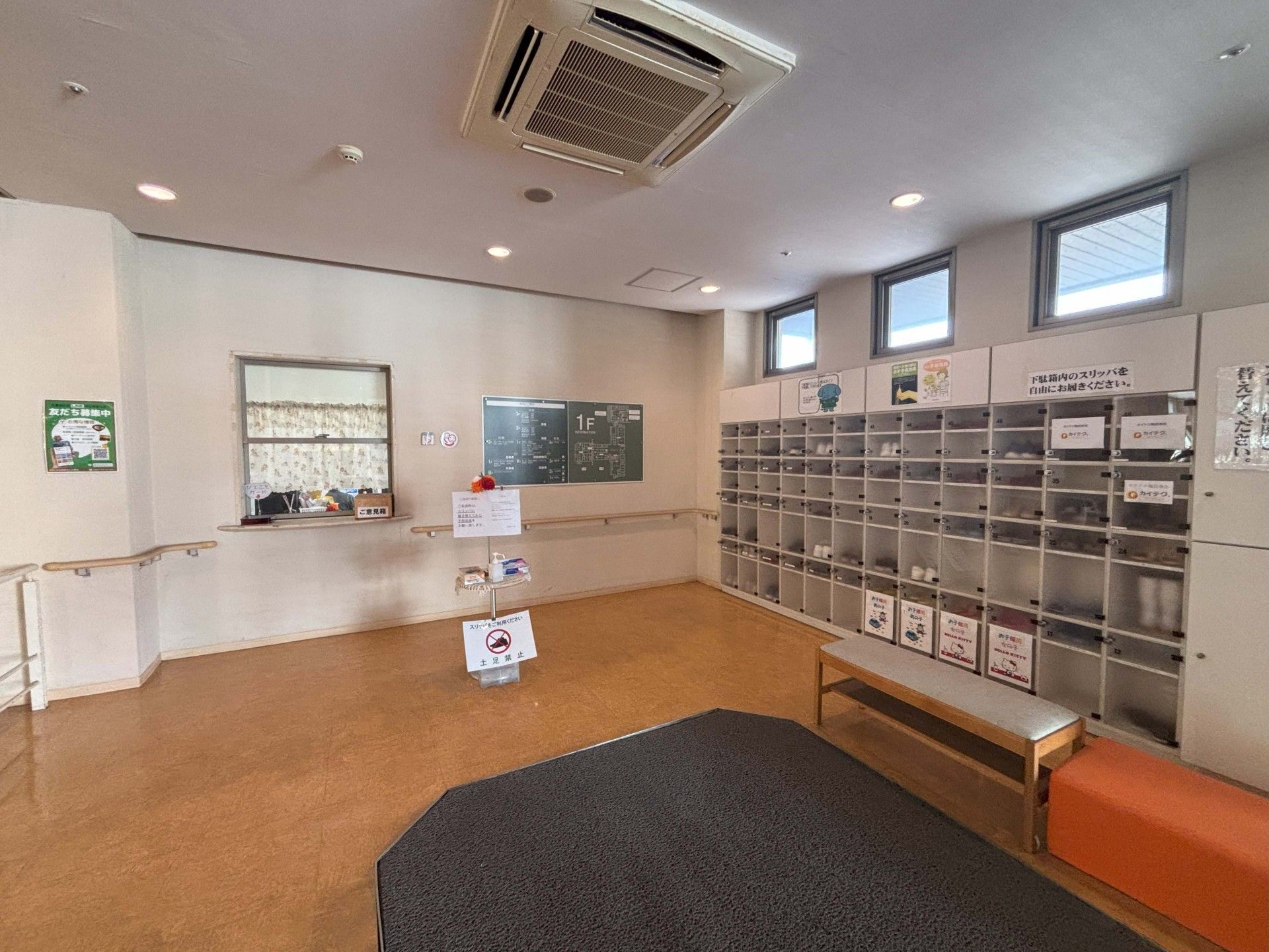 明るい玄関の様子