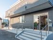 ライフホープ 二色の浜 1番館
