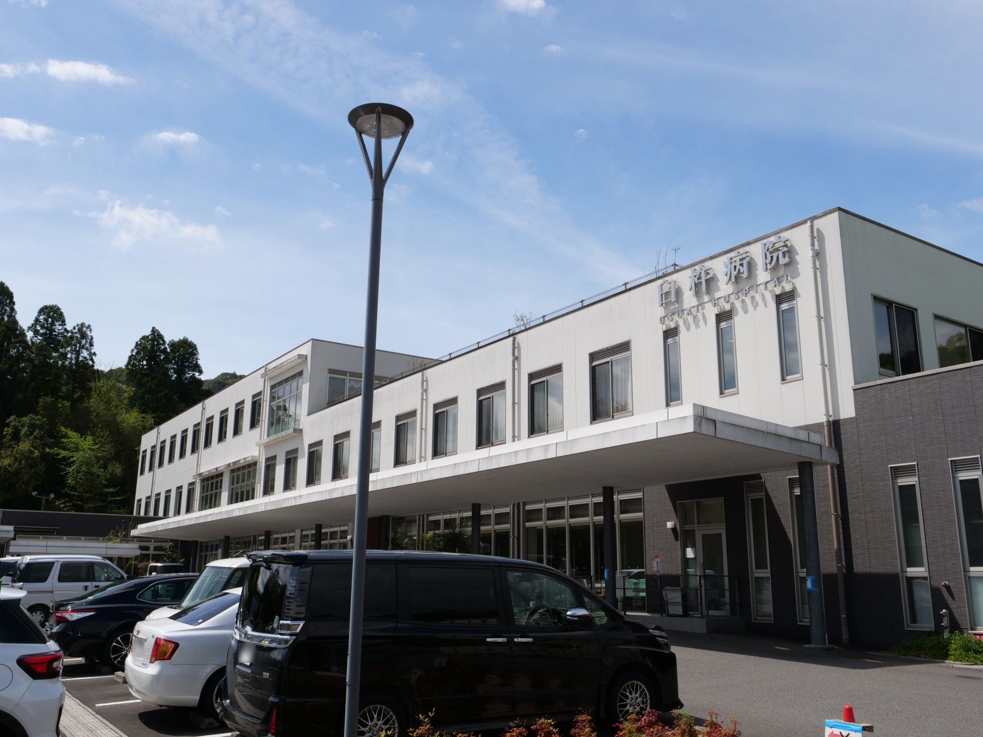 快適な施設の外観