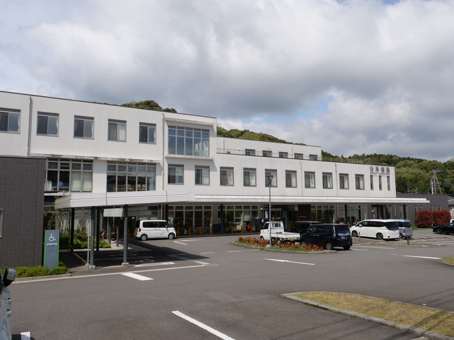 バリアフリー対応の廊下