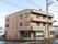三階建ての介護施設