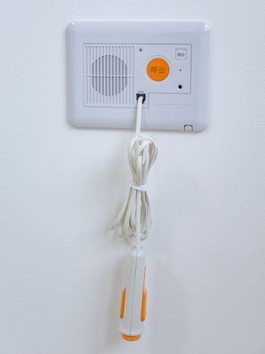 内観