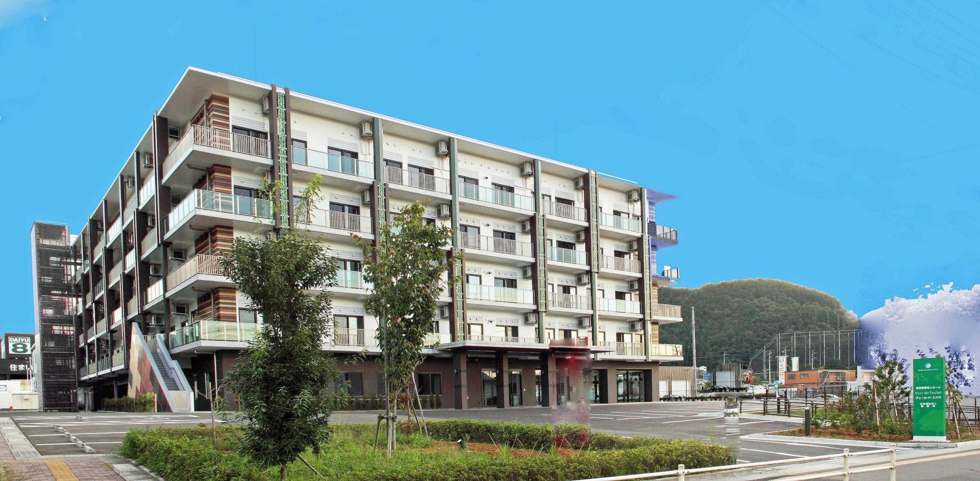 快適な居住空間