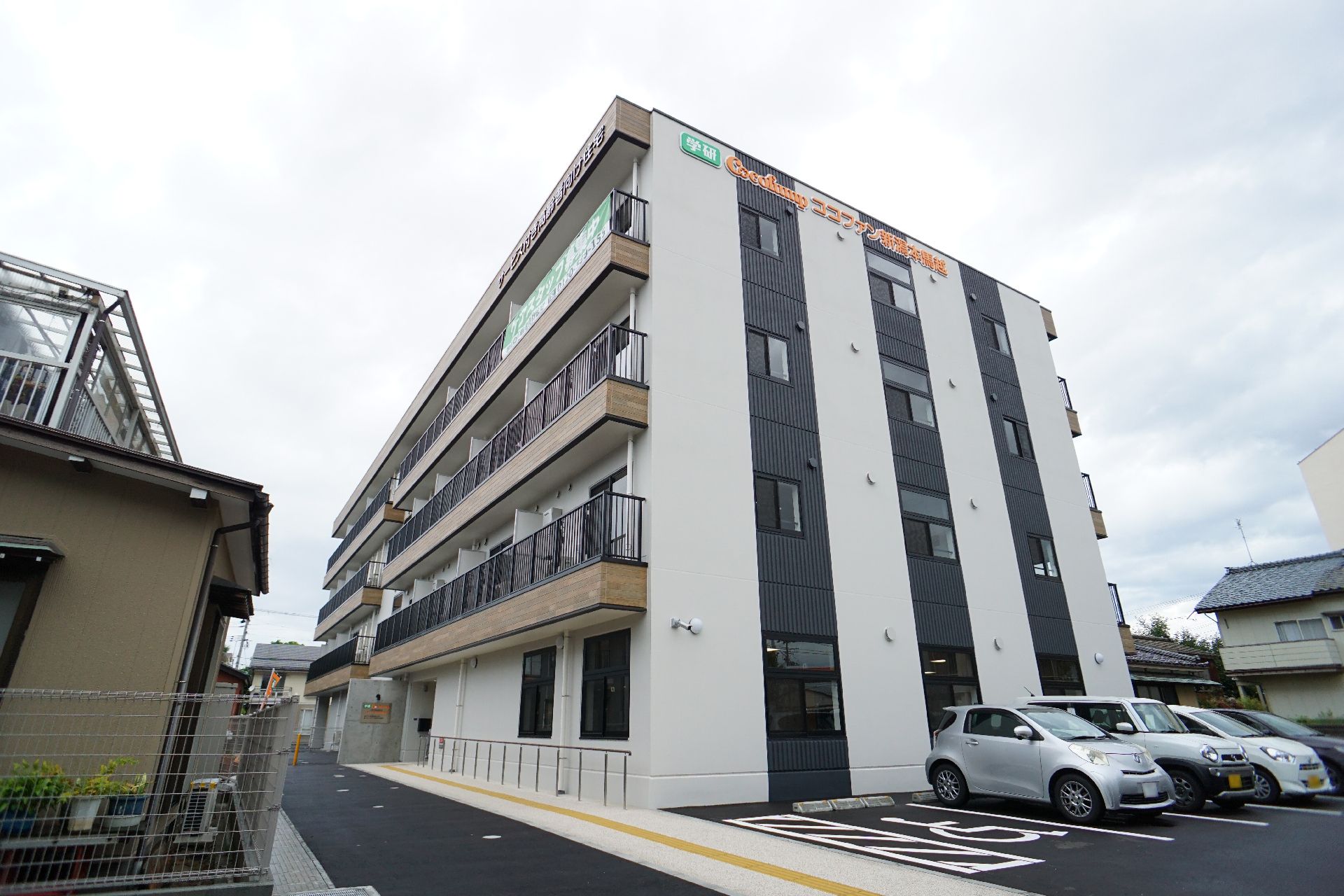駐車場のある高齢者向け住宅