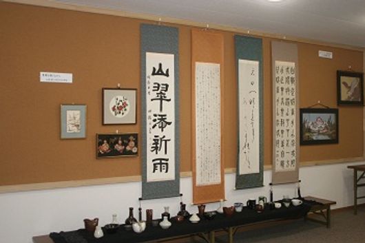 展示品