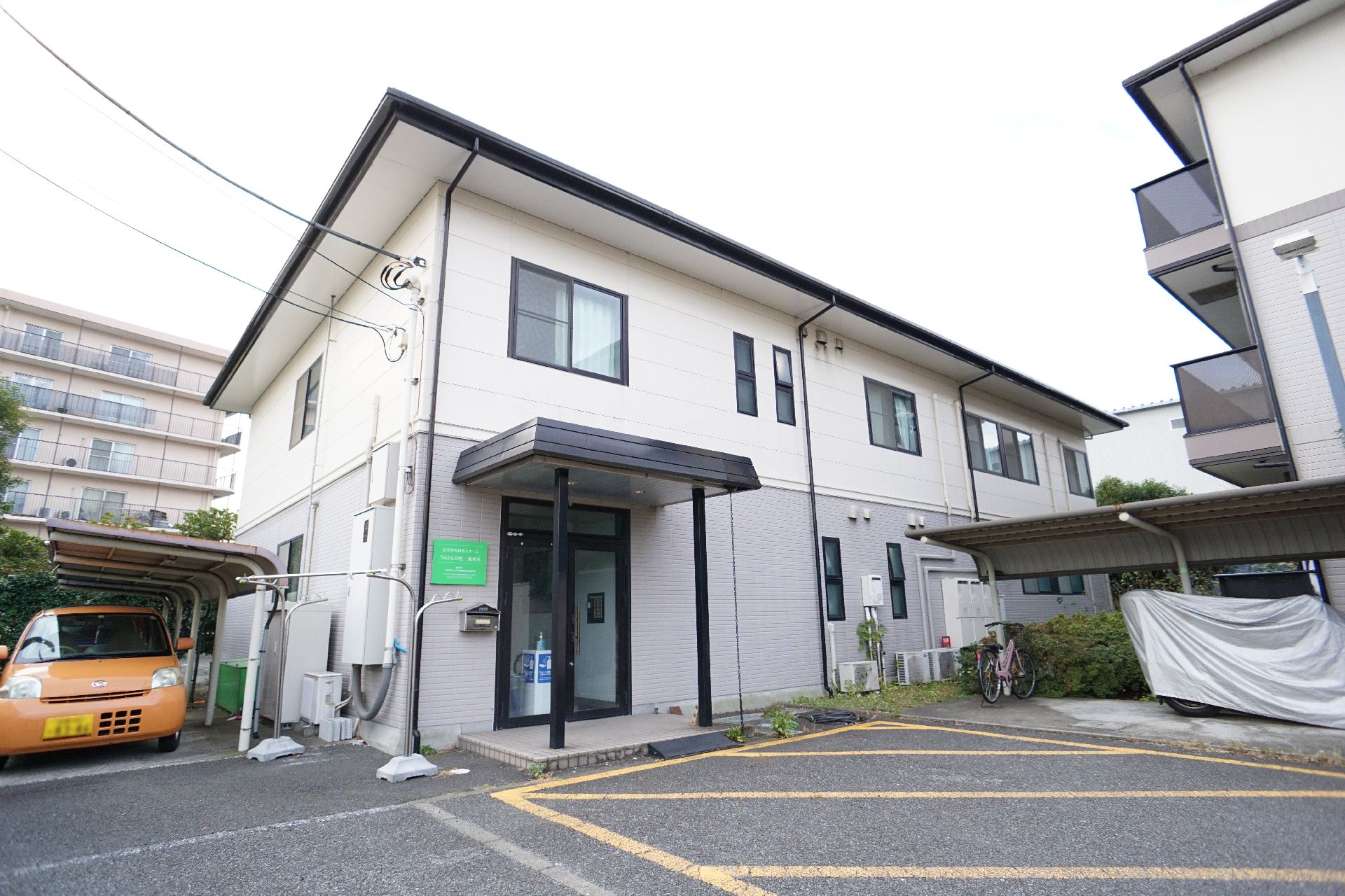 便利な立地にある施設外観