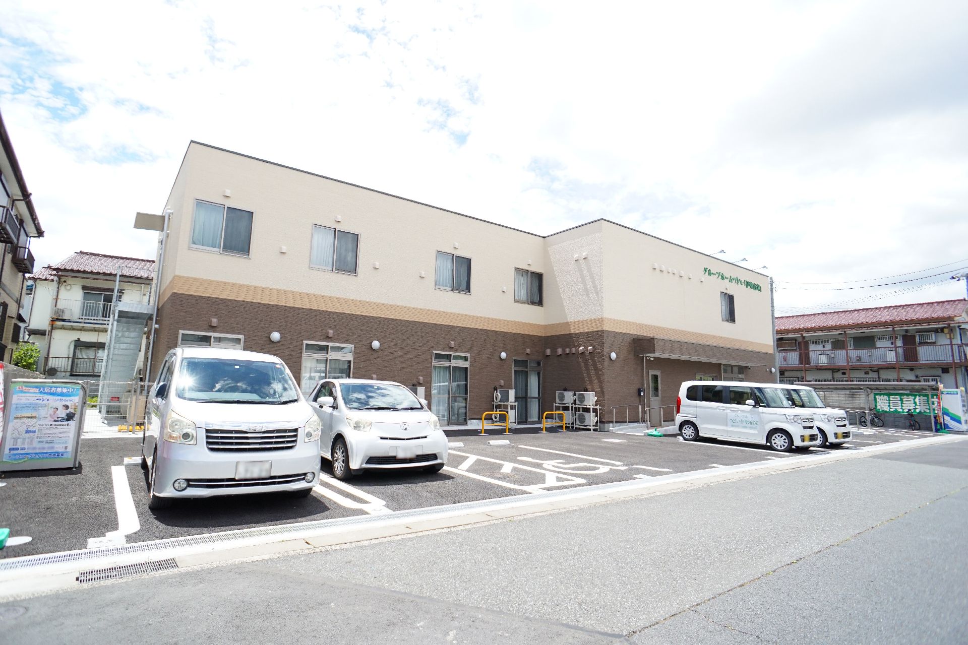 全室個室の施設外観