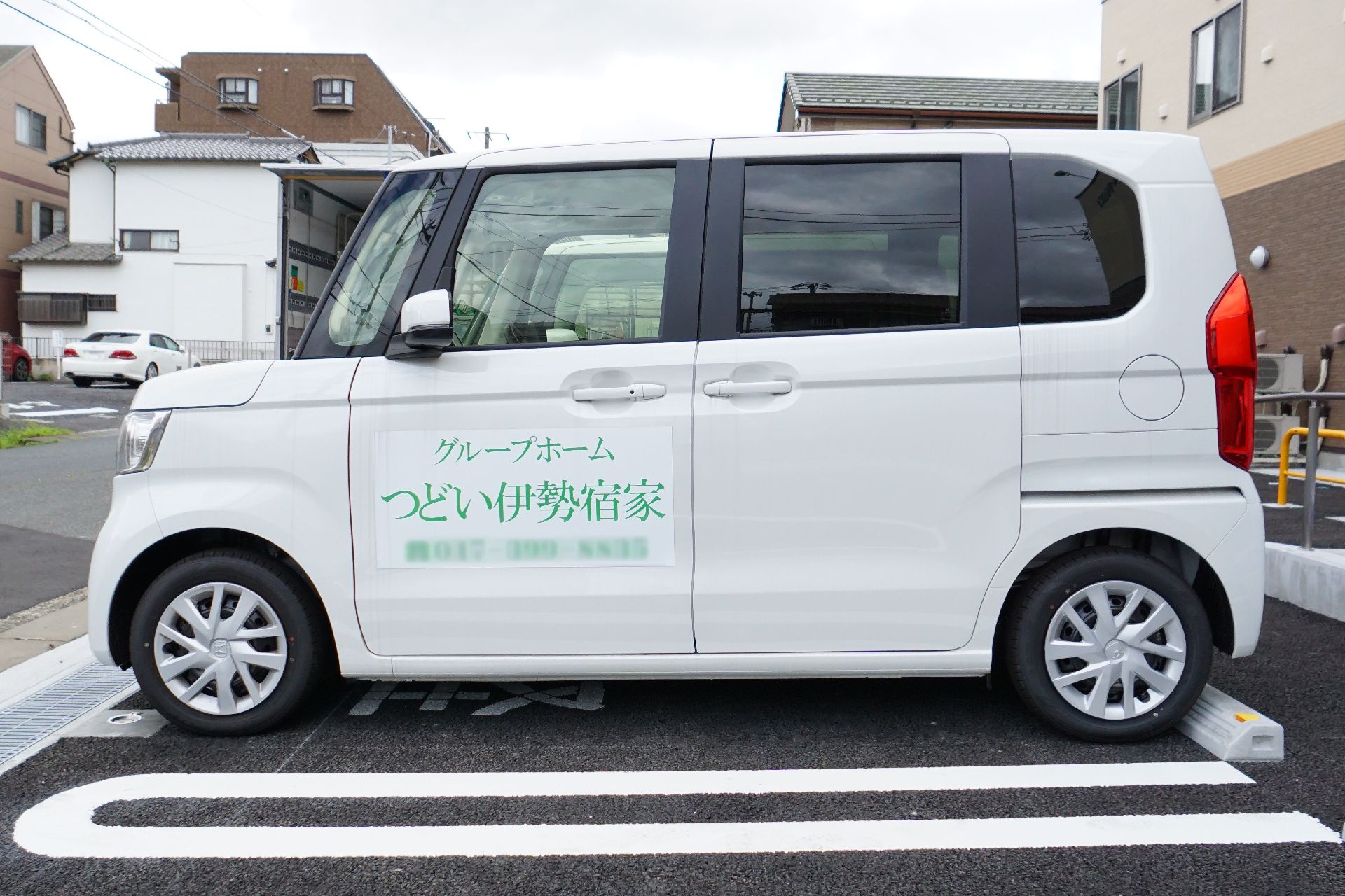 施設内移動車