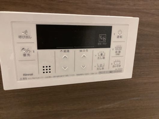 浴室設備