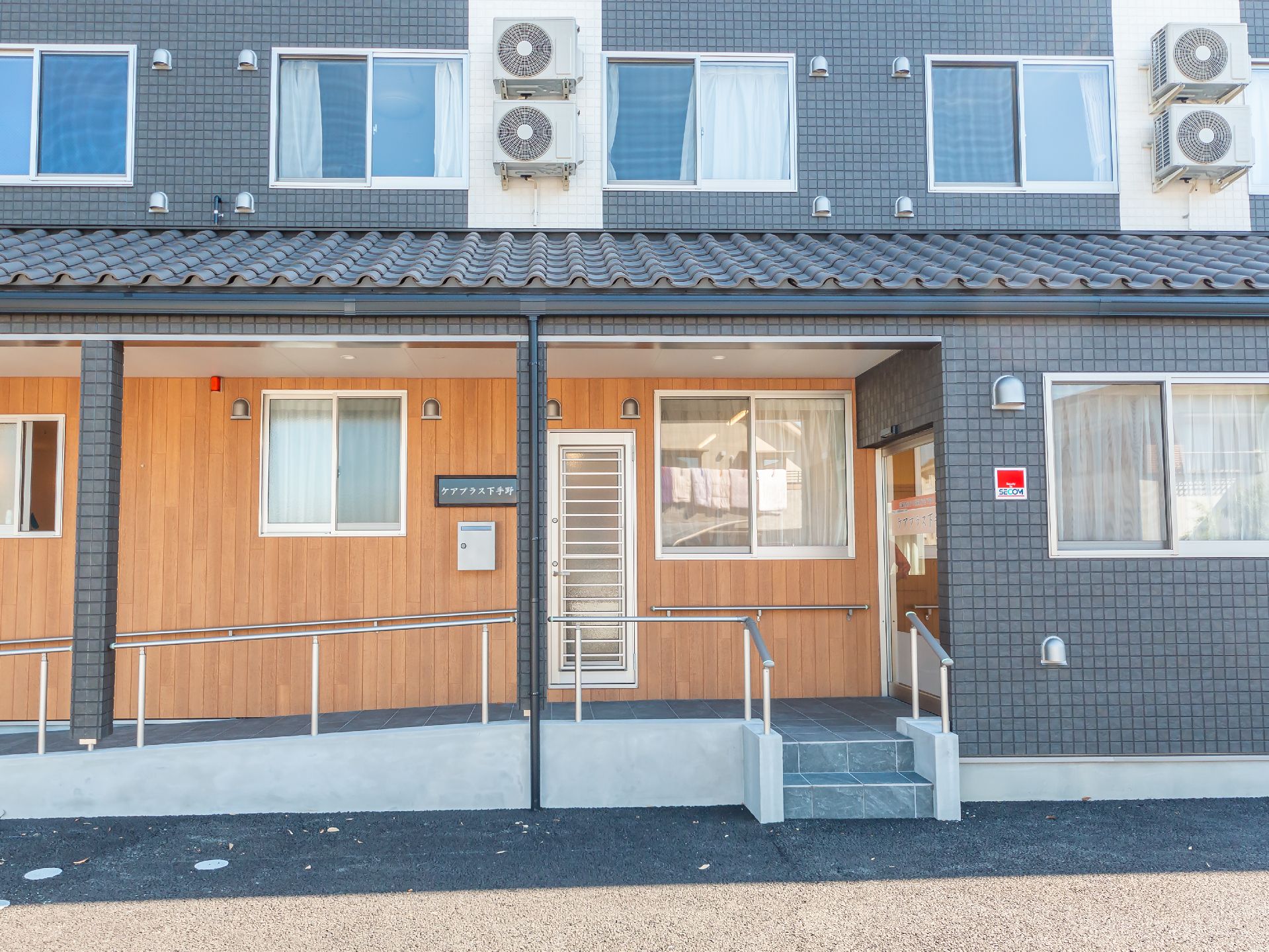 スロープが設置されている介護施設