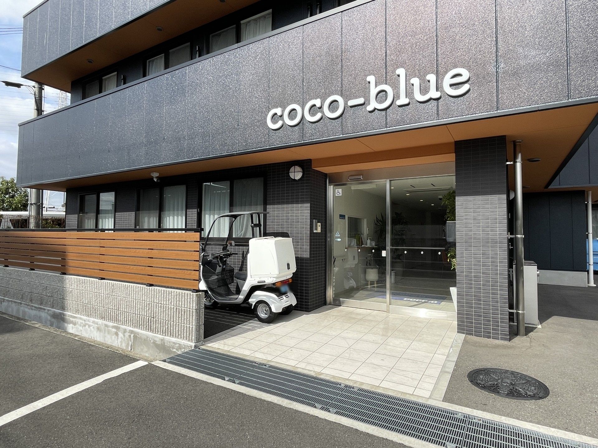 快適なエントランス