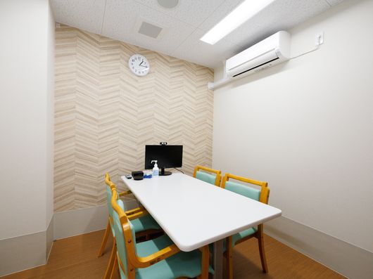 面談室