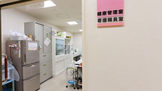 看護職員室