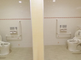 清潔で広々としたトイレスペース