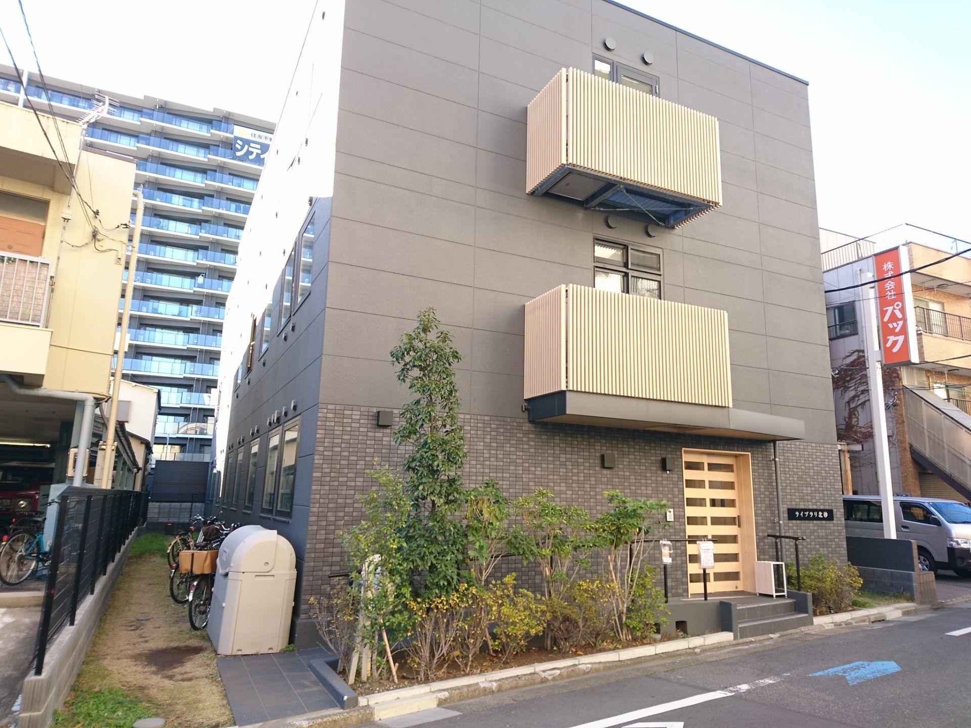快適な外観の居宅