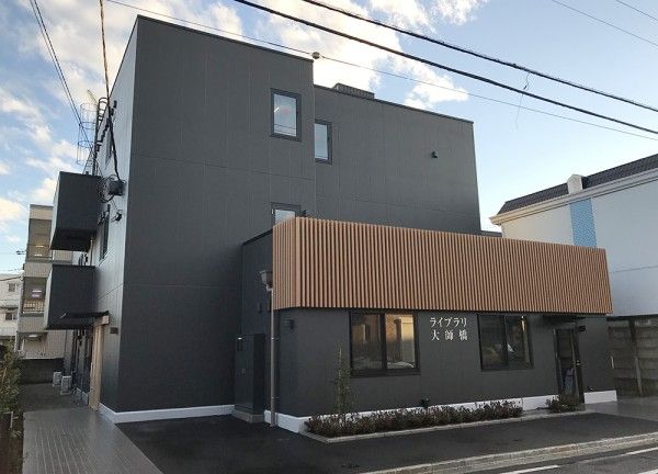 施設外観