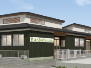 建物の外観