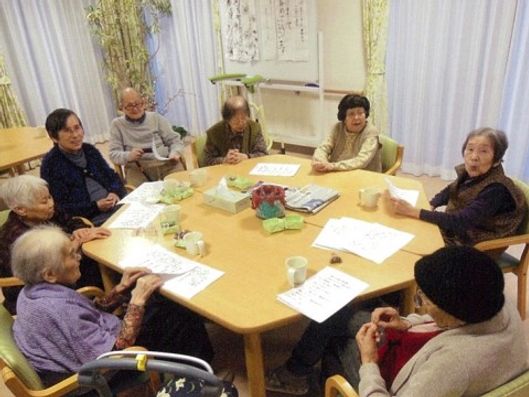 レクリエーション