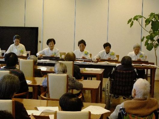 レクリエーション