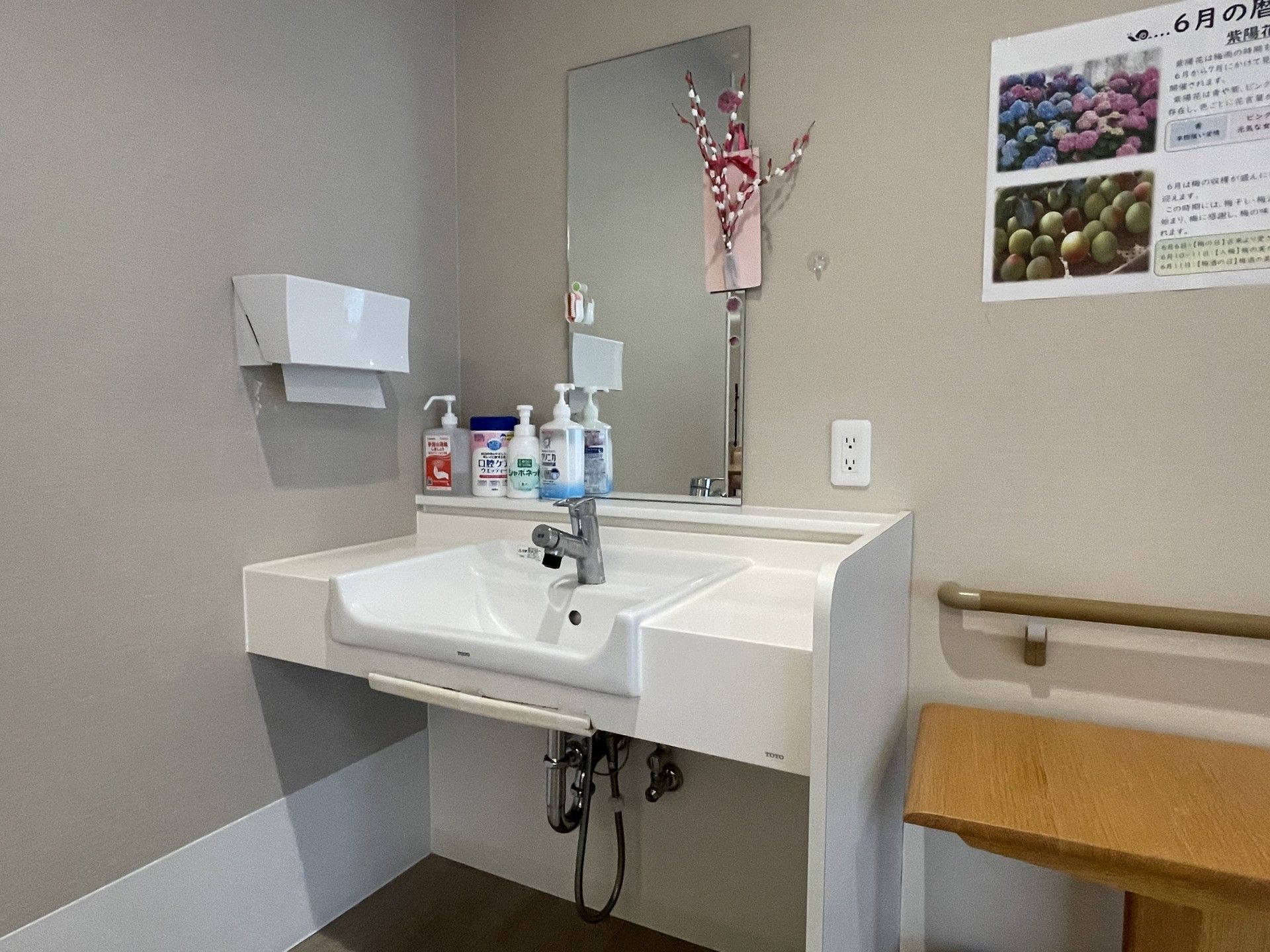 手洗い場の様子