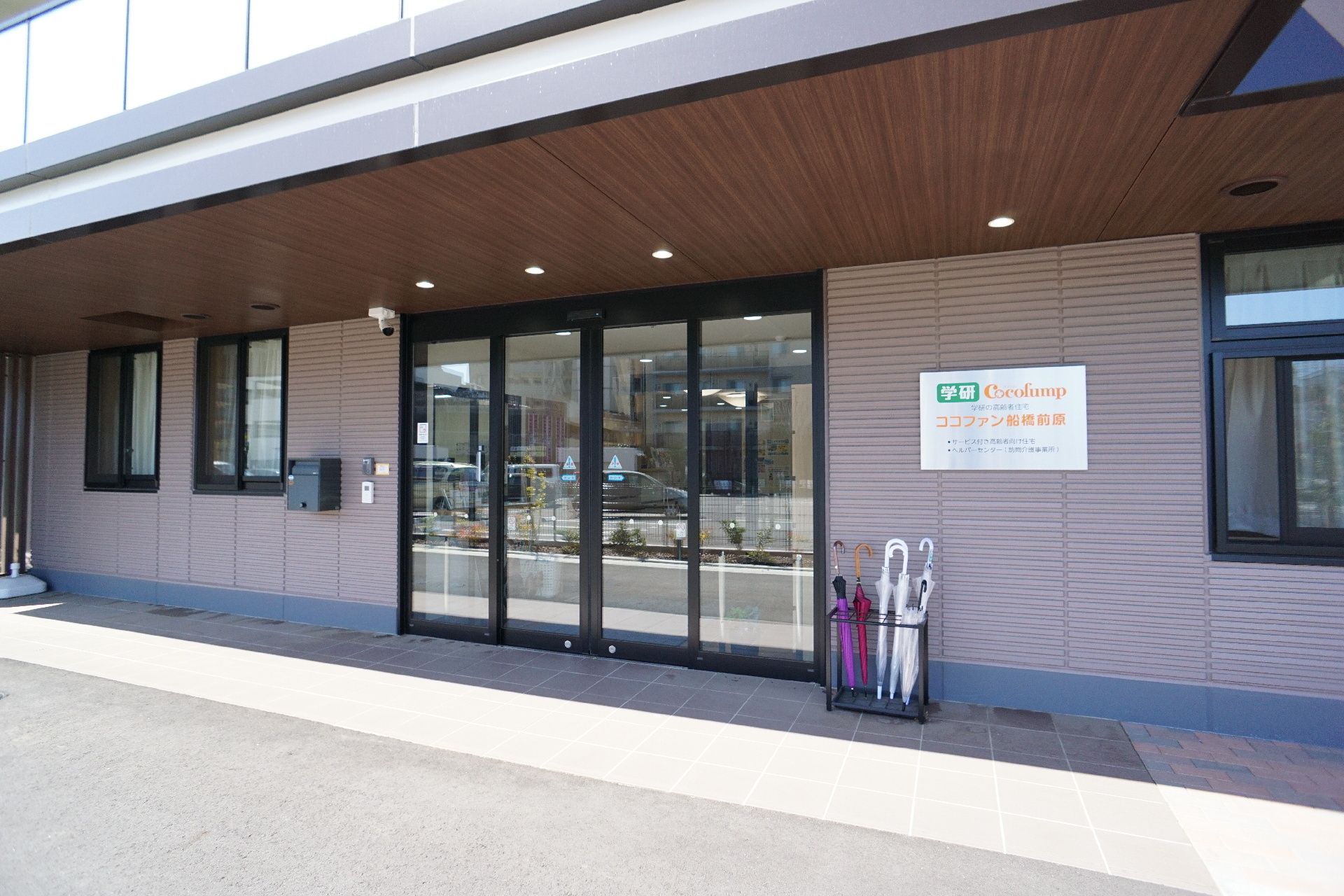 サービス付き高齢者向け住宅のエントランス