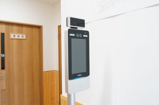 AIフェイスチェッカー