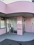 ライブラリ白石はな壱号館の写真