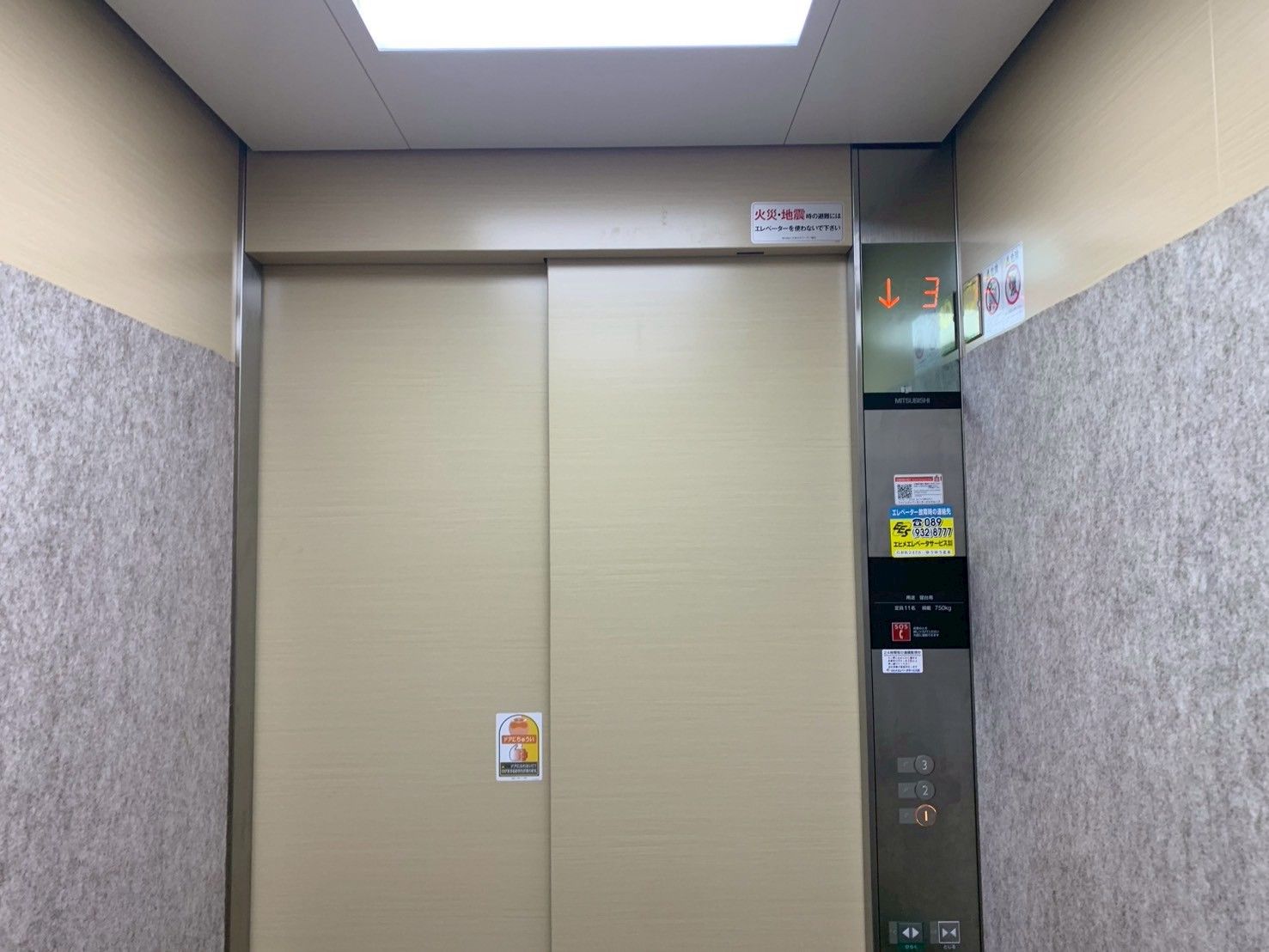 安全な移動をサポートするエレベーター