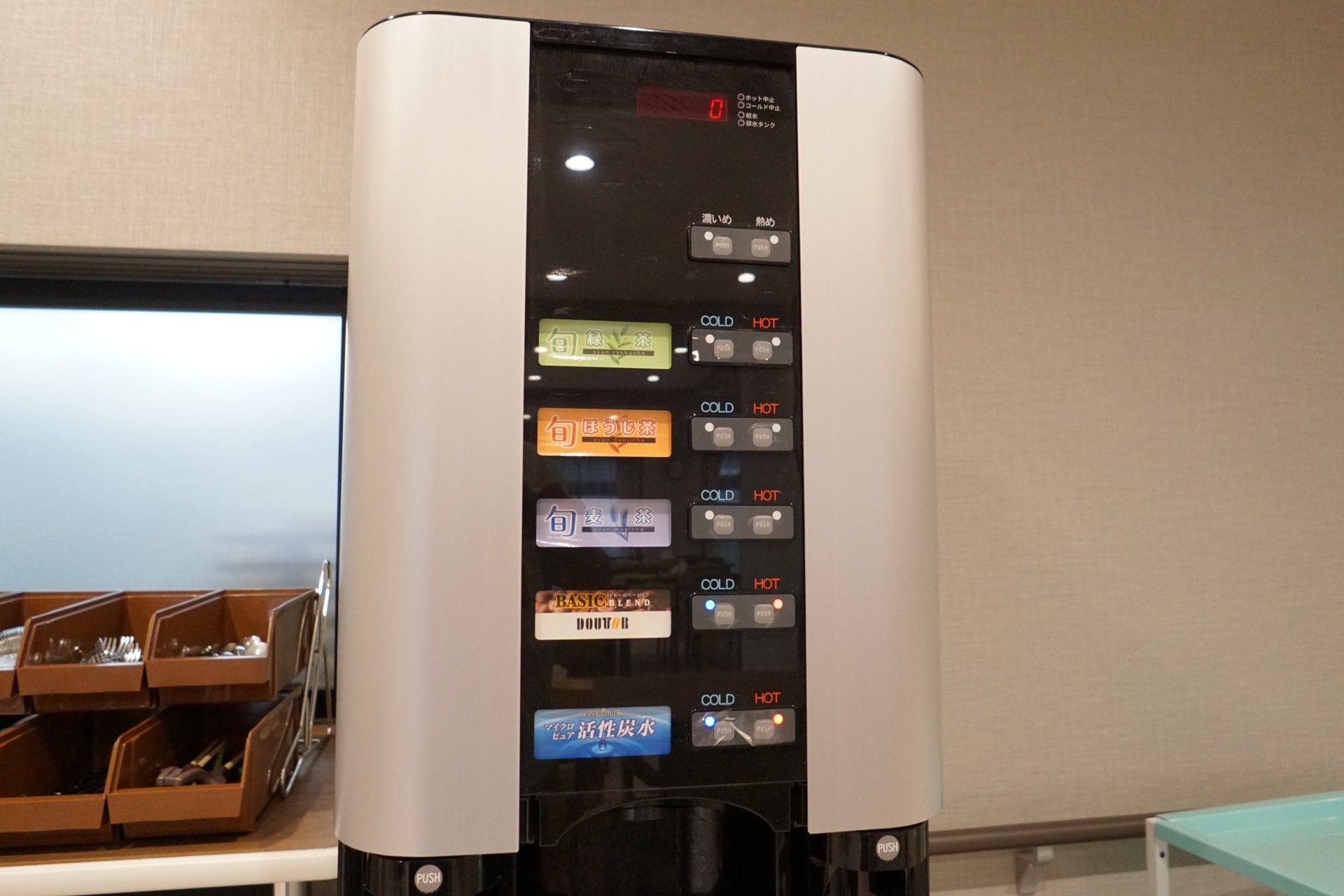 施設内にあるドリンクバー